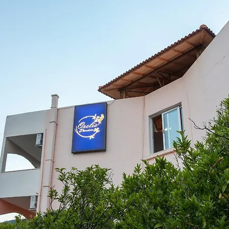 Guest house Orelia Tolo